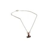 Серебристый