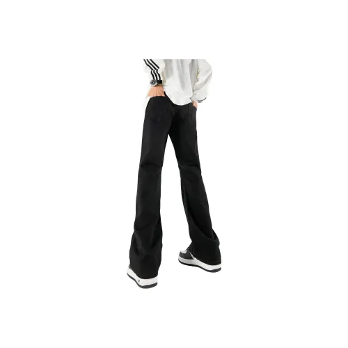 PISYPOX Унисекс Джинсы