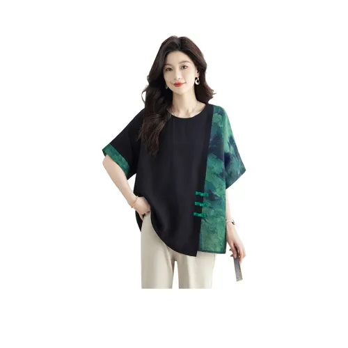 Cypress House Рубашка Женская Черный и Зеленый Полка