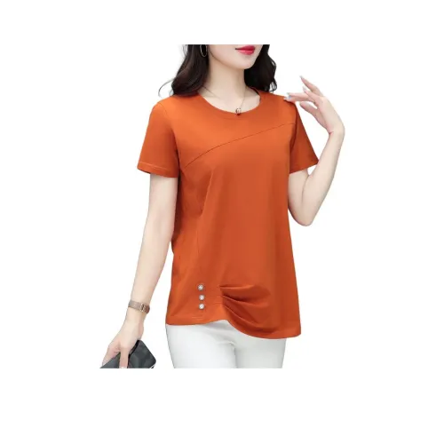 Kele Coco Женские футболки