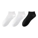 3 шт (2 белых + 1 черный/короткий)