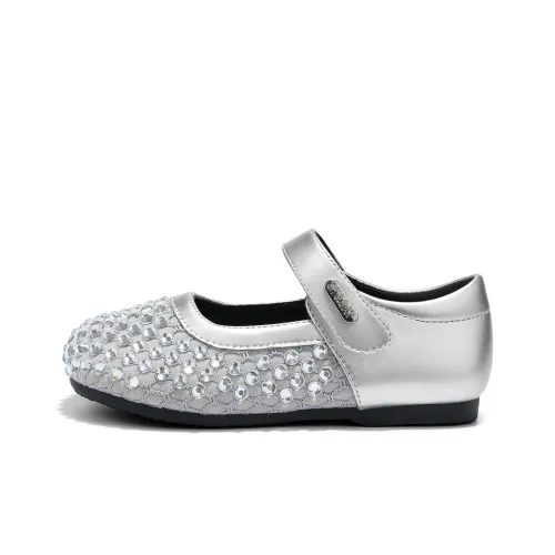 ST SAT KIDS Скейтборд обувь Gardenia Silver Детская