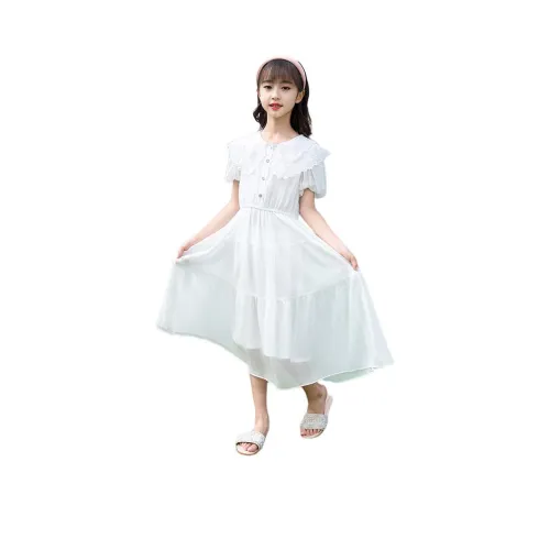 Calfitte Белый Kids Платья