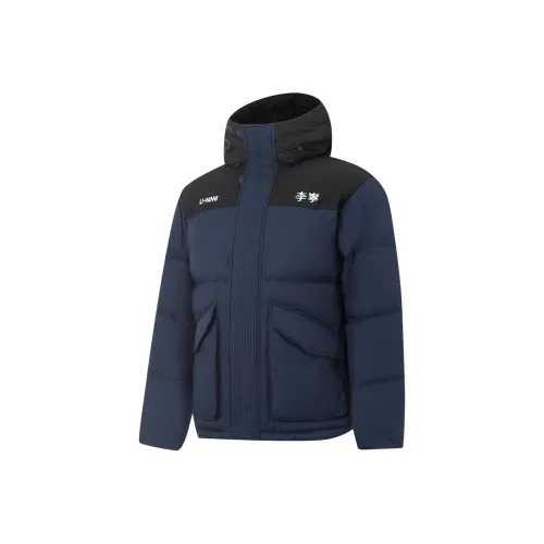 LiNing Fondue Down Series Пуховик Унисекс Черный Синий