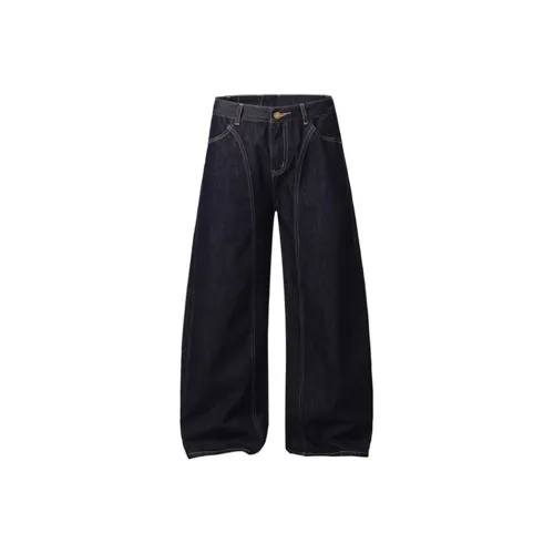 YEARNED Темно-синие Женские Джинсы