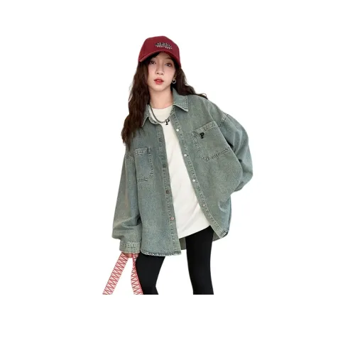 Aisina Denim Куртка Blue Teenagers