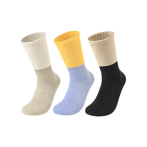 BMAI 3 пачки Белый + Трюфельно-коричневый + Светло-серый Синий/Серебряный Абрикосовый Желтый Унисекс MID Носки до икры