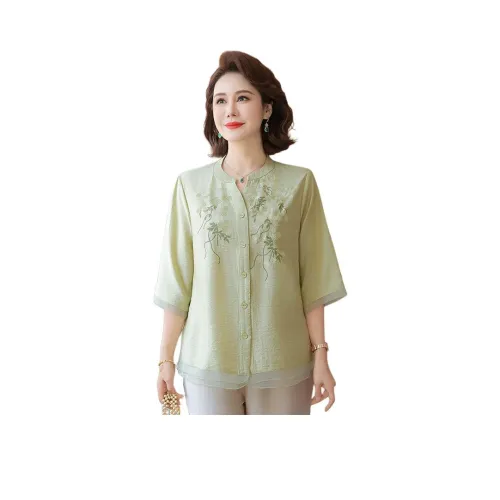 PIERRE CARDIN Шифон Рубашка Женская