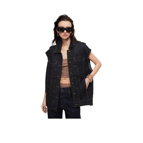 Only Женские Жилеты