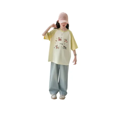 Miller Castle T-Shirt Желтая Детская