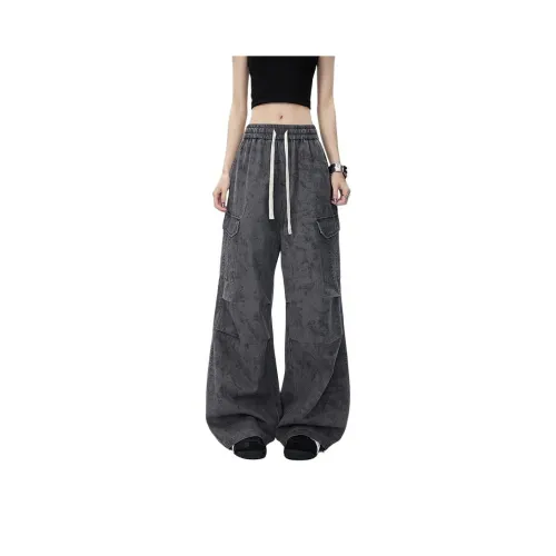 MORii Женские Повседневные Брюки