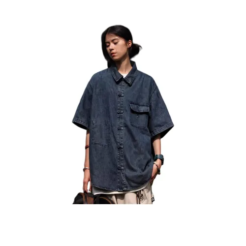 RAP PANDA Синие Унисекс Рубашки