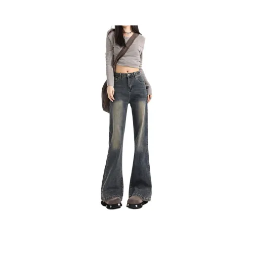 MENING Женские Джинсы