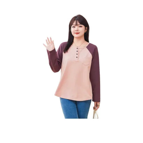 CAIDOBLE· Женские футболки