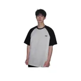 Белый и Черный