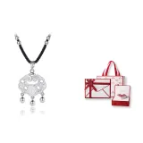 Долговечный замок ожерелье + [Любовное сердце подарочная коробка]