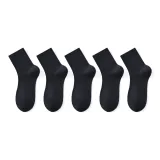 Чёрный *5 пар