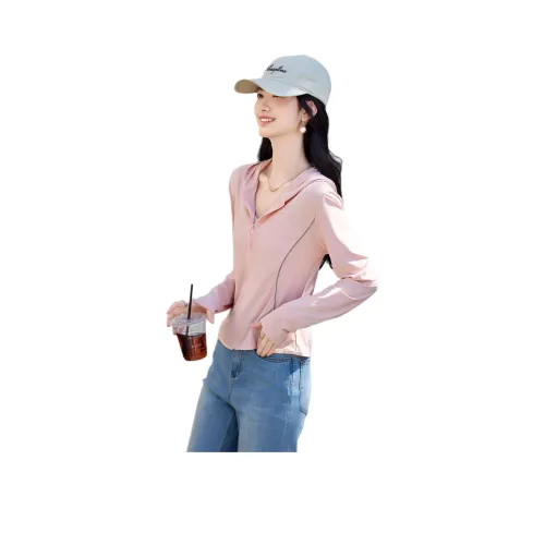 Still Quiet Куртки и Пальто Женские