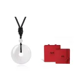 Белый (Подарочная коробка ограниченного выпуска)