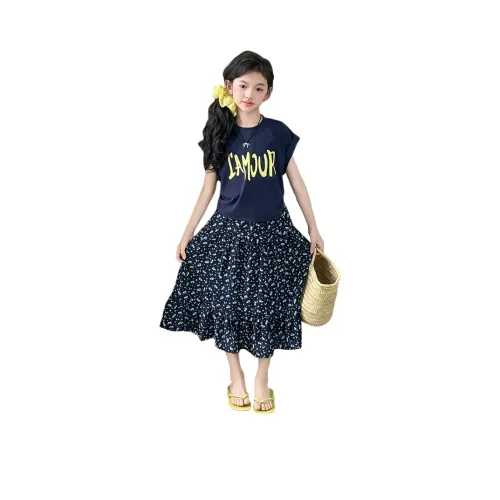 Детский комплект Lanza 3-7 лет юбка 2 предмета темно-синий