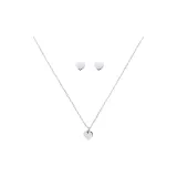 Серебристый