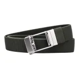 Серебряная застежка - армейский зеленый