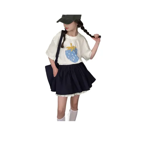 Подростки Your Royal Highness Комплект с юбкой 2 предмета комплект цвет экрю