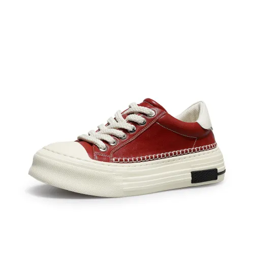 H2 Low Топ Скейтборд Кроссовки Мужские