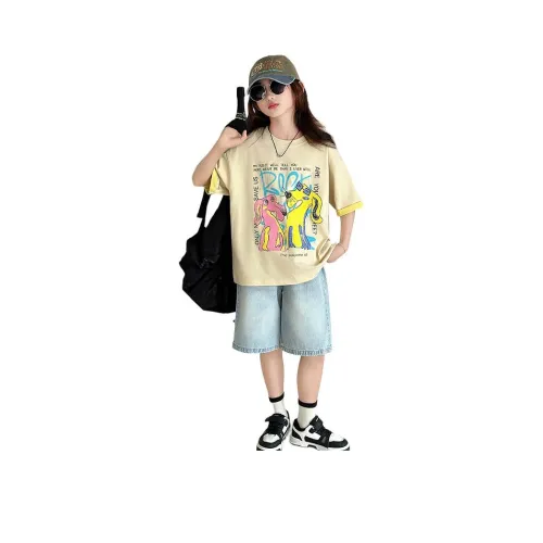 Miller Castle Повседневная спортивная одежда Желтый Детский