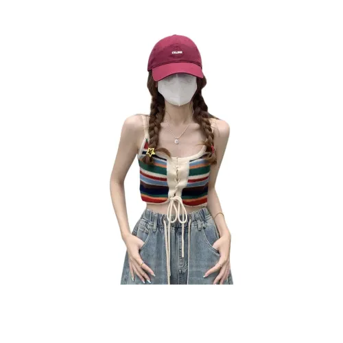 MINETTE Радужные Женские Топы