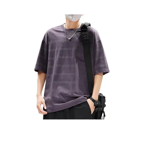 Trendy Shopkeeper T-Shirt Мужская