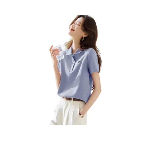 Mo Han Yi Mei Рубашка Женская Ледяной Синий