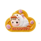 Подтвержденная версия - Доставка Мечты (Распакованный)