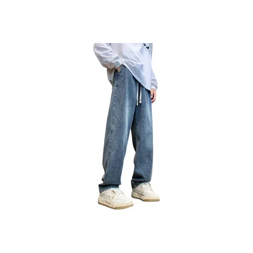 Cost Per Kilo Унисекс Джинсы