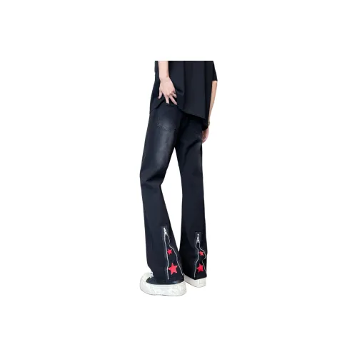 Menglaini Унисекс Джинсы