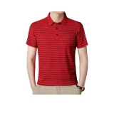 Красный китайский