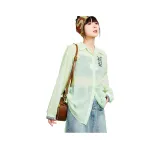 Фруктово-зеленый