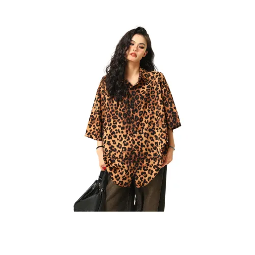 Pirkadat Коричневый Унисекс Рубашки