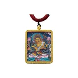 Желтый Дзамбала