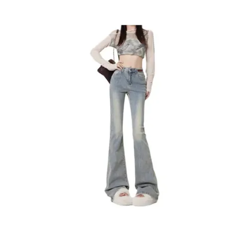 ORIGIN Джинсы Осенние и Зимние Женские Желтый Грязный