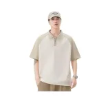 Абрикосовый