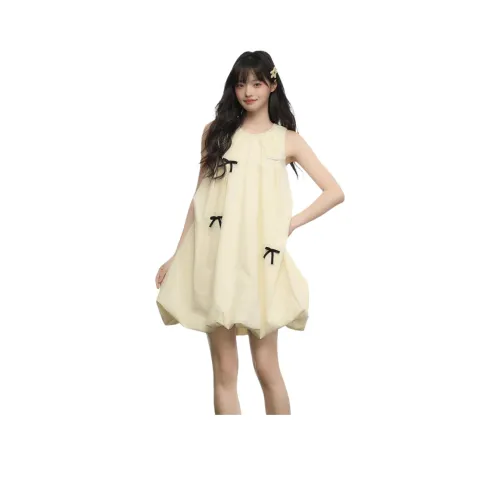 MORii Желтые Женские Платья без рукавов