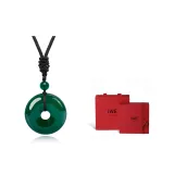 Зеленый Edition (Limited Edition Box)