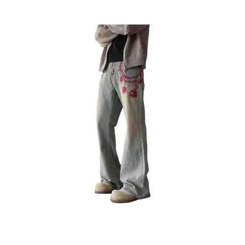 HKRXEC Светло-синие мужские джинсы