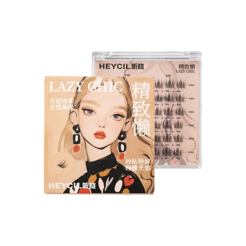 HEYCIL Lazy Collection Утонченный Lazy Клей Бесплатно Искусственные ресницы Сегментированные Один кластер