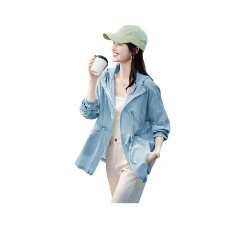 Still Quiet Укороченная Куртка Женская