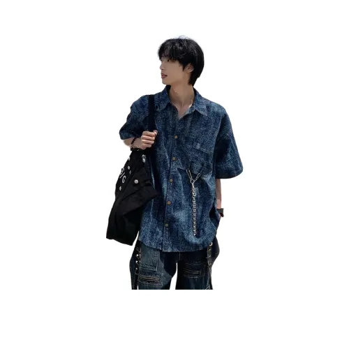 ZIAREL Синие Унисекс Рубашки