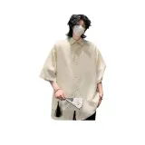 Абрикосовый