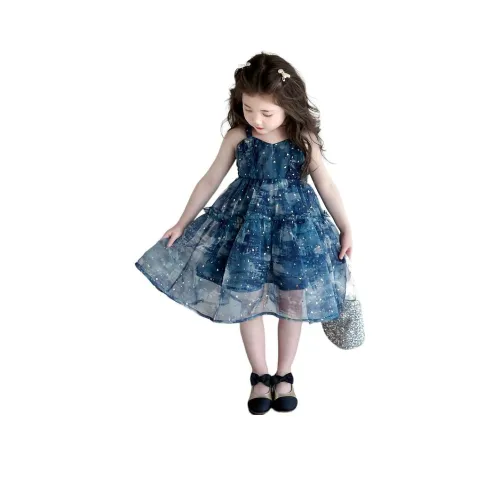 Your Royal Highness Платье для детей 3-7 лет