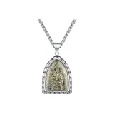 Китайский зодиак, ожерелье-хранитель [Петух]